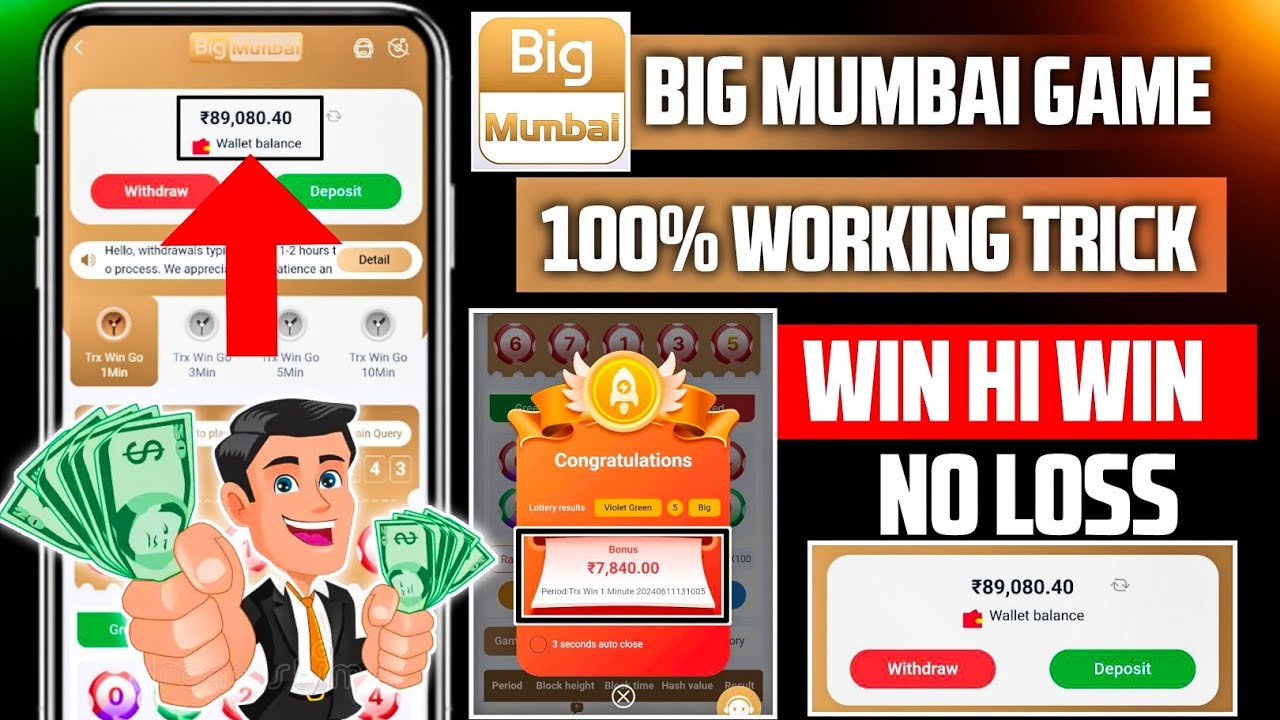 Big Mumbai Games App